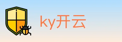 ky开云 logo